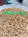 পাকিস্তানি বাসমতী এবং তুলশীমালা